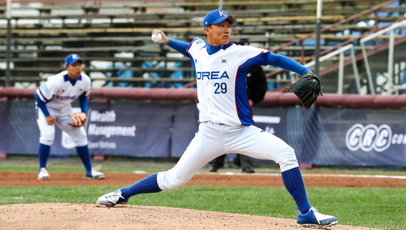 2017 WBSC U18 World Cup
