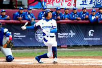 2017 WBSC U18 World Cup