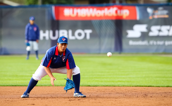 2017 WBSC U18 World Cup