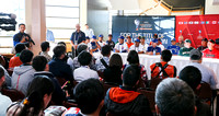 2017 WBSC U18 World Cup